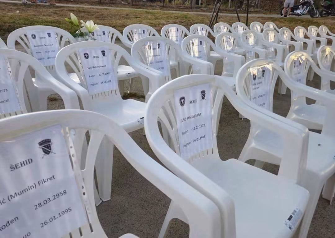 Program i odavanje počasti na manifestaciji u Izačiću